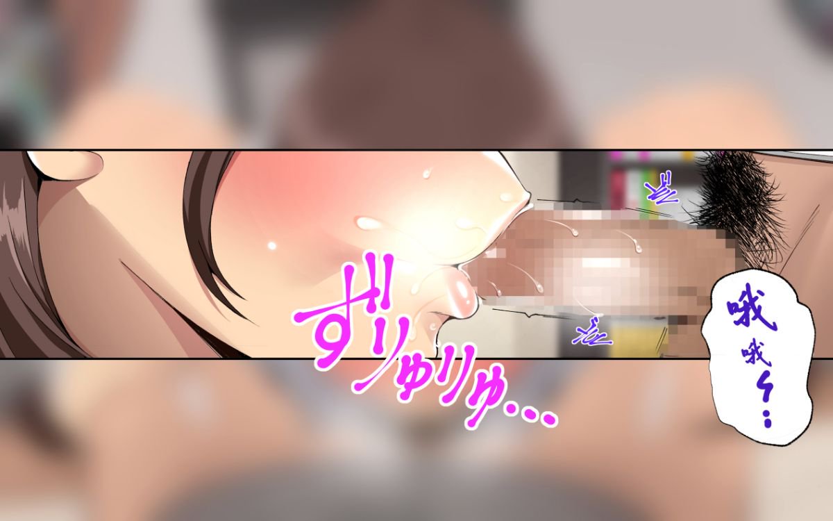 [クラムボン (ベンゾウ)] 「兄×妹」完全版！ 234/268 
