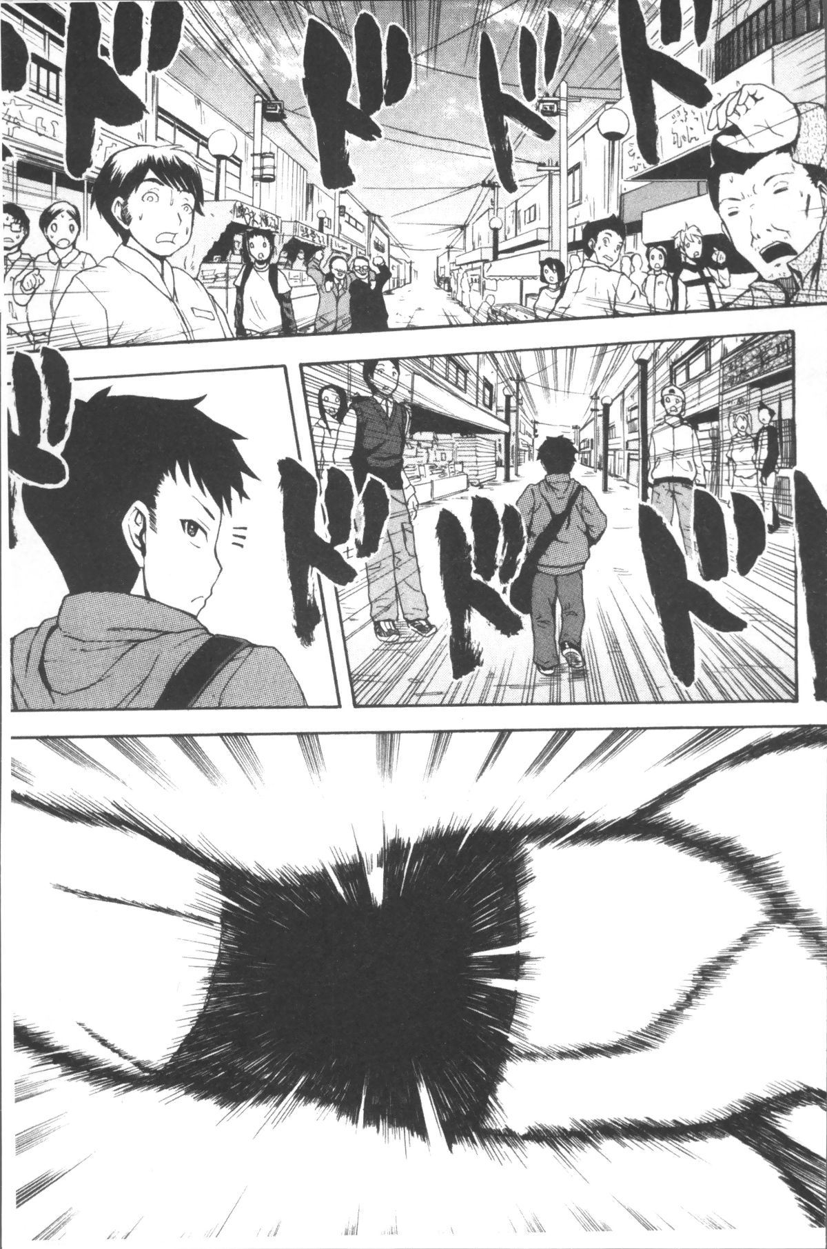 [4K掃圖組][吉村竜巻] 悶・絶 體固め！！ ～カウント3でイカせてあげる～ 153/240 