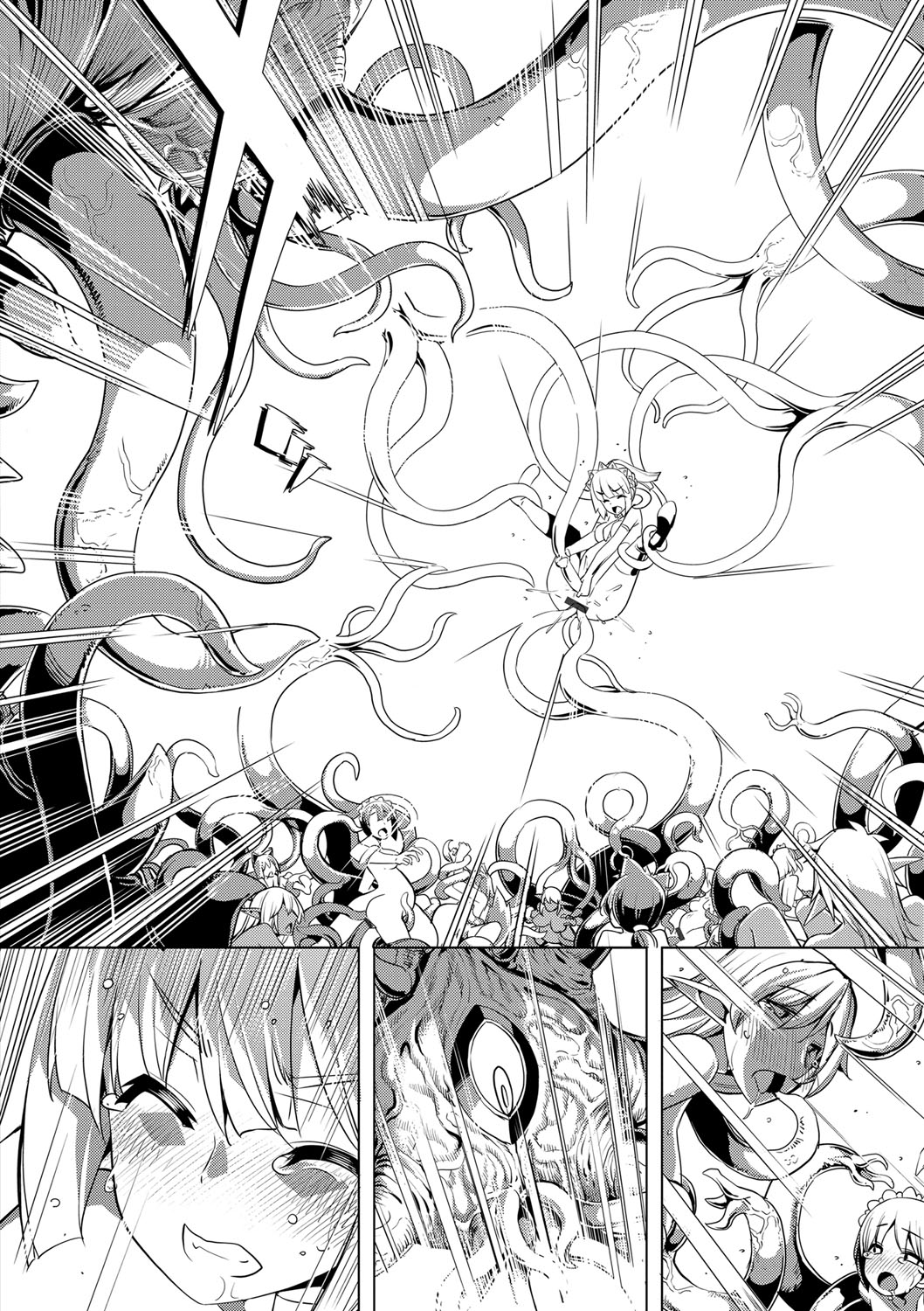(成年コミック) [無望菜誌] 魔剣の姫士 [DL版] 147/213 
