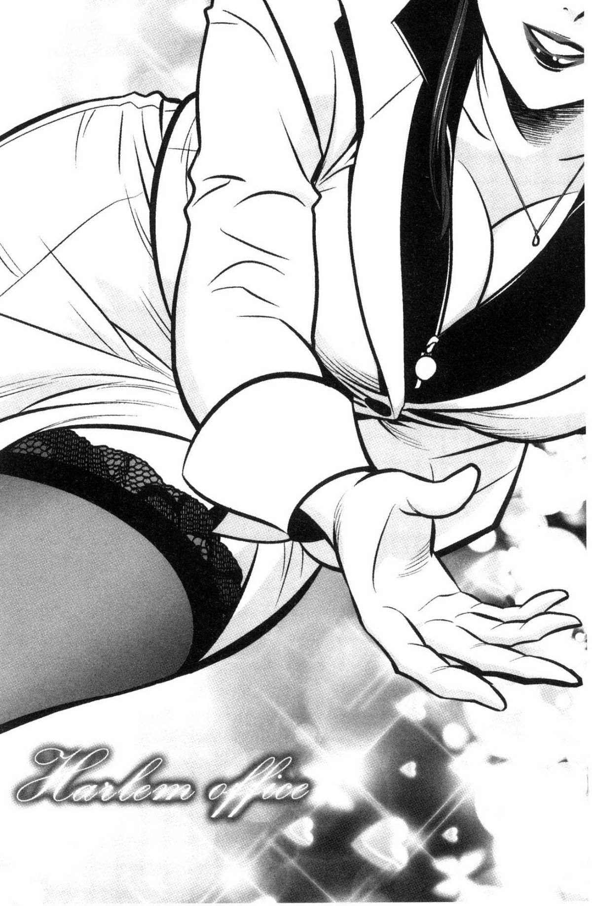 [風的工房][辰波要徳] ギャル姉社長とハーレムオフィス 辣妹姐姐社長的後宮荒淫辦公室 104/194 