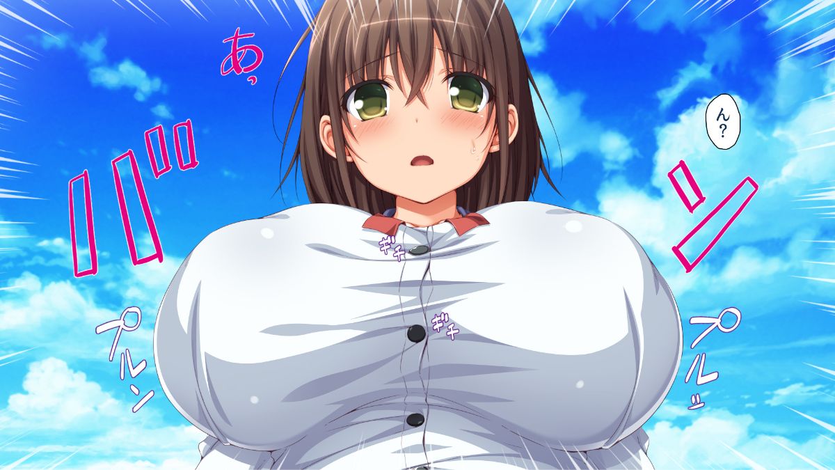 (同人CG集) [ビッグフットの森] 一目見せれば犯り放題～女を魅了する呪われたちんぽ～ 342/503 