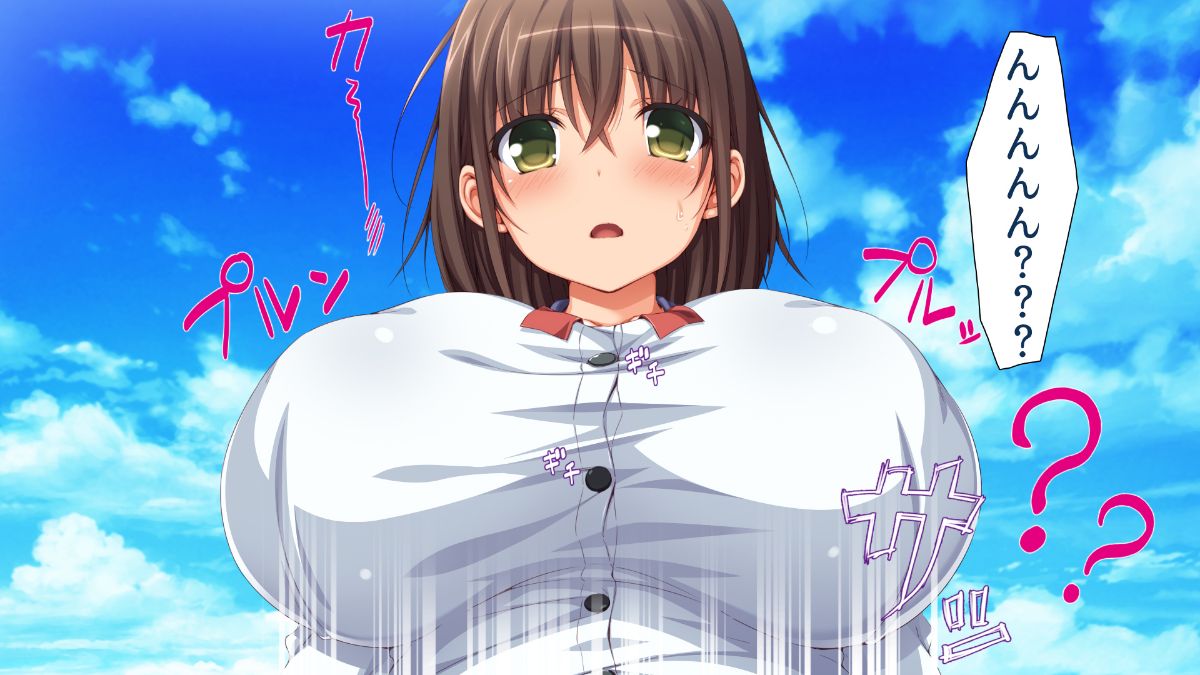 (同人CG集) [ビッグフットの森] 一目見せれば犯り放題～女を魅了する呪われたちんぽ～ 344/503 