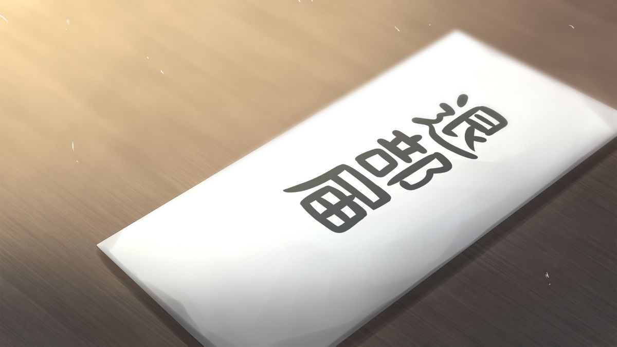 (同人CG集) [20+1 (はたち)] はるかのひとりごと 154/281 