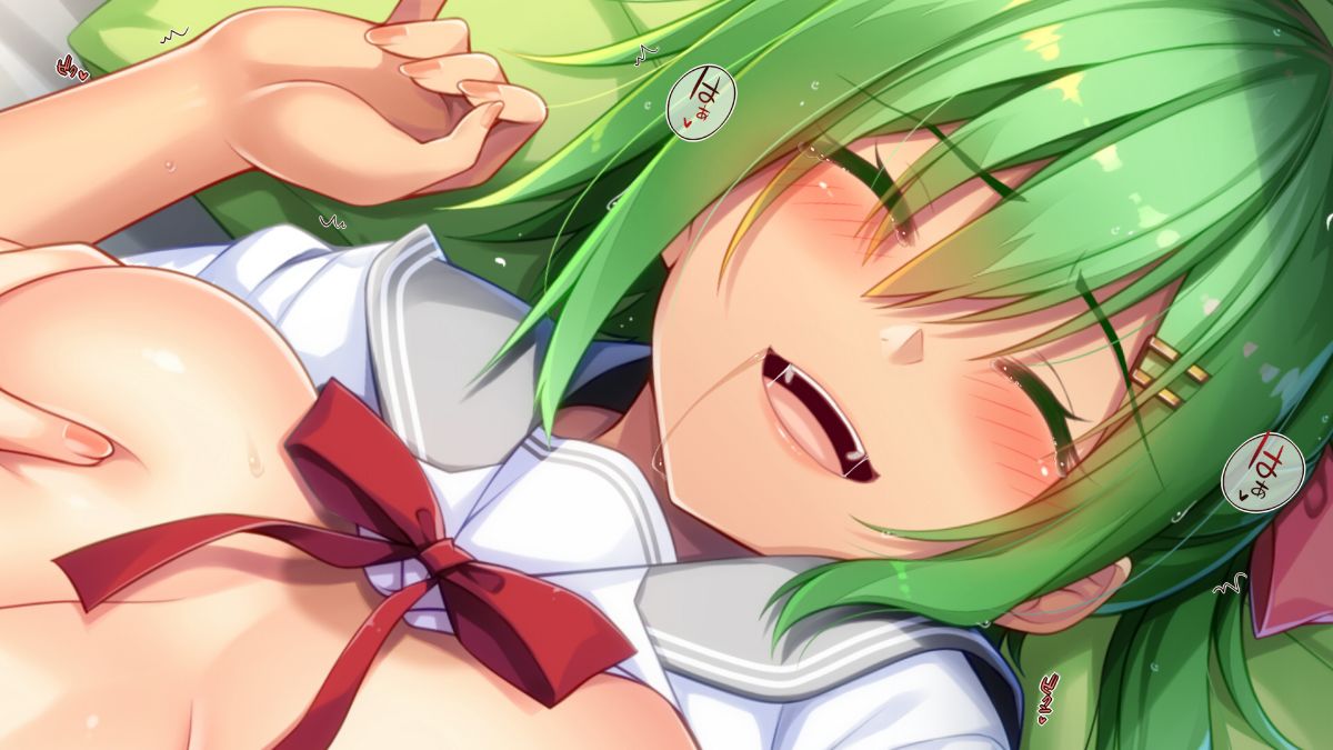 (同人CG集) [20+1 (はたち)] 悪魔のメモ帳～チキンくん、競泳少女と夢をみる～ 824/1275 