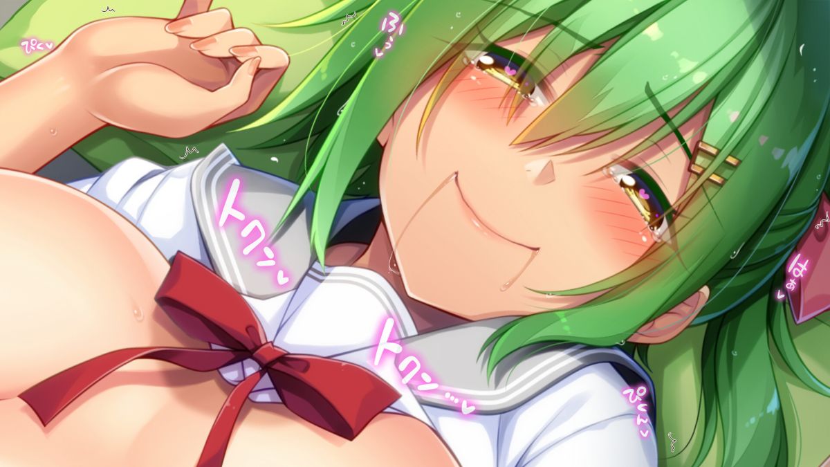 (同人CG集) [20+1 (はたち)] 悪魔のメモ帳～チキンくん、競泳少女と夢をみる～ 832/1275 