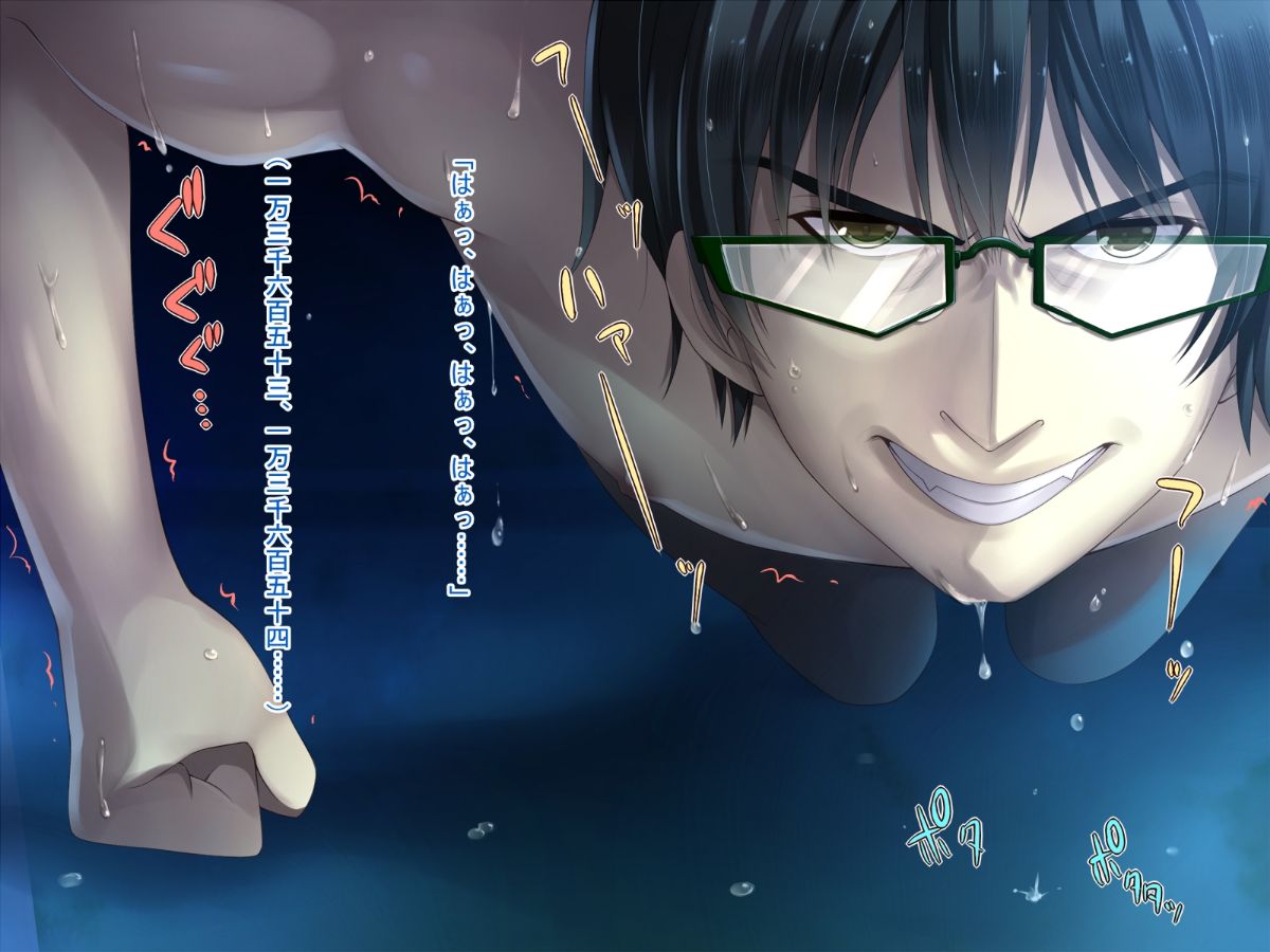 (同人CG集) [20+1 (はたち)] 淫魔姉妹に風紀指導!! 285/742 