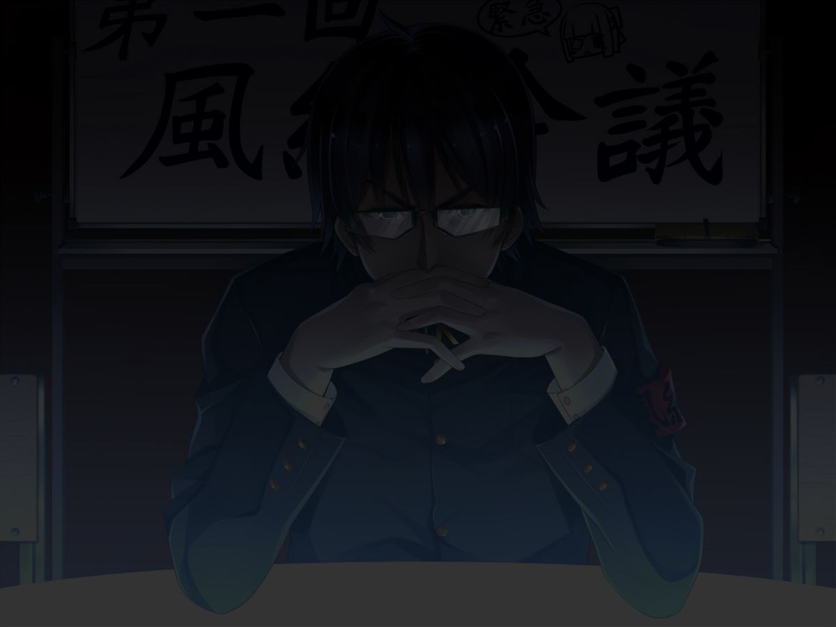 (同人CG集) [20+1 (はたち)] 淫魔姉妹に風紀指導!! 500/742 