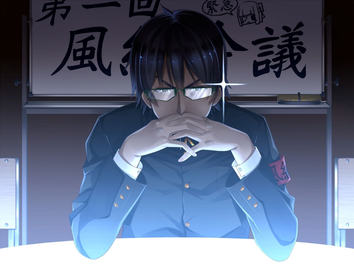 (同人CG集) [20+1 (はたち)] 淫魔姉妹に風紀指導!! 505/742 