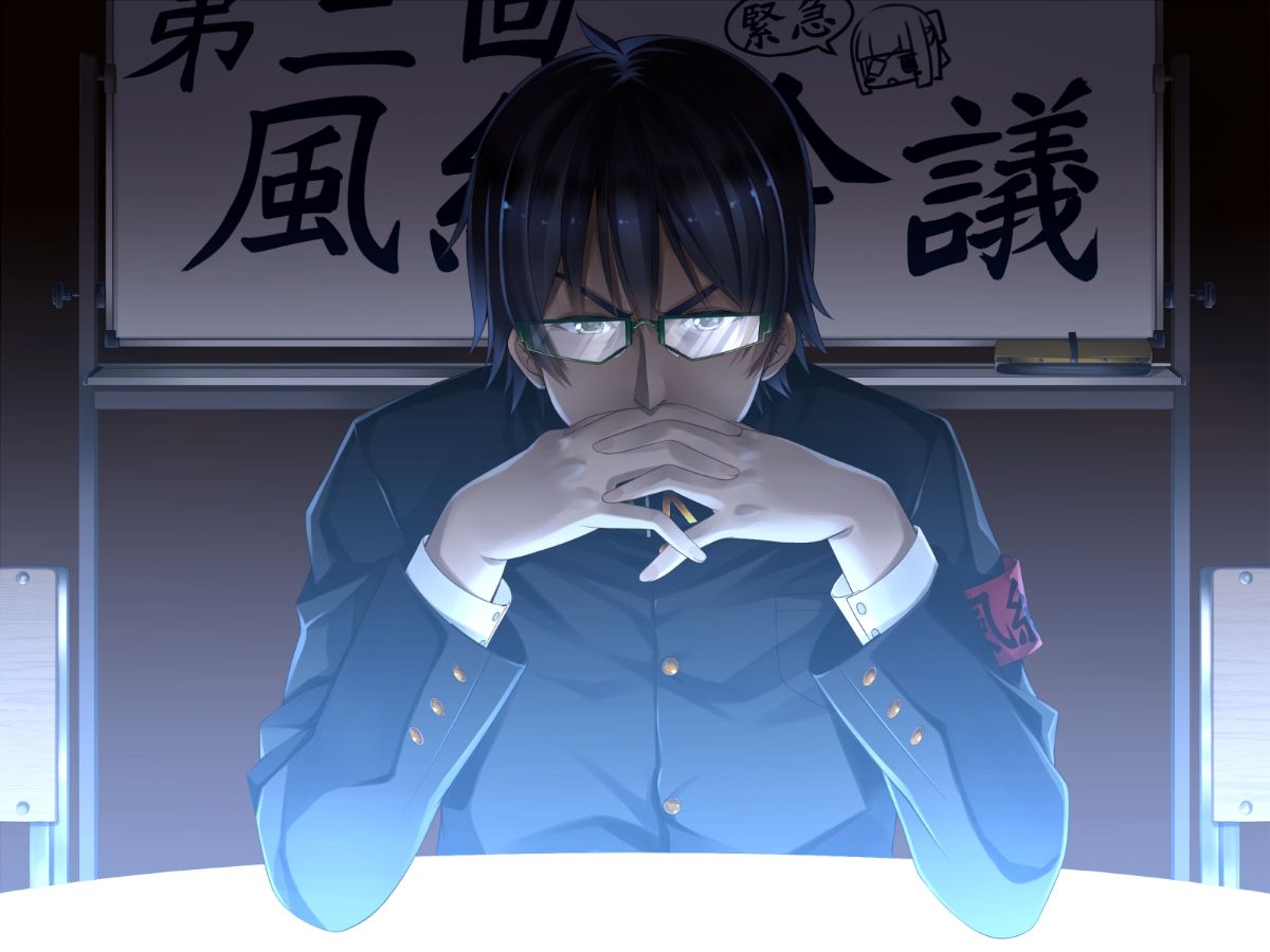 (同人CG集) [20+1 (はたち)] 淫魔姉妹に風紀指導!! 535/742 