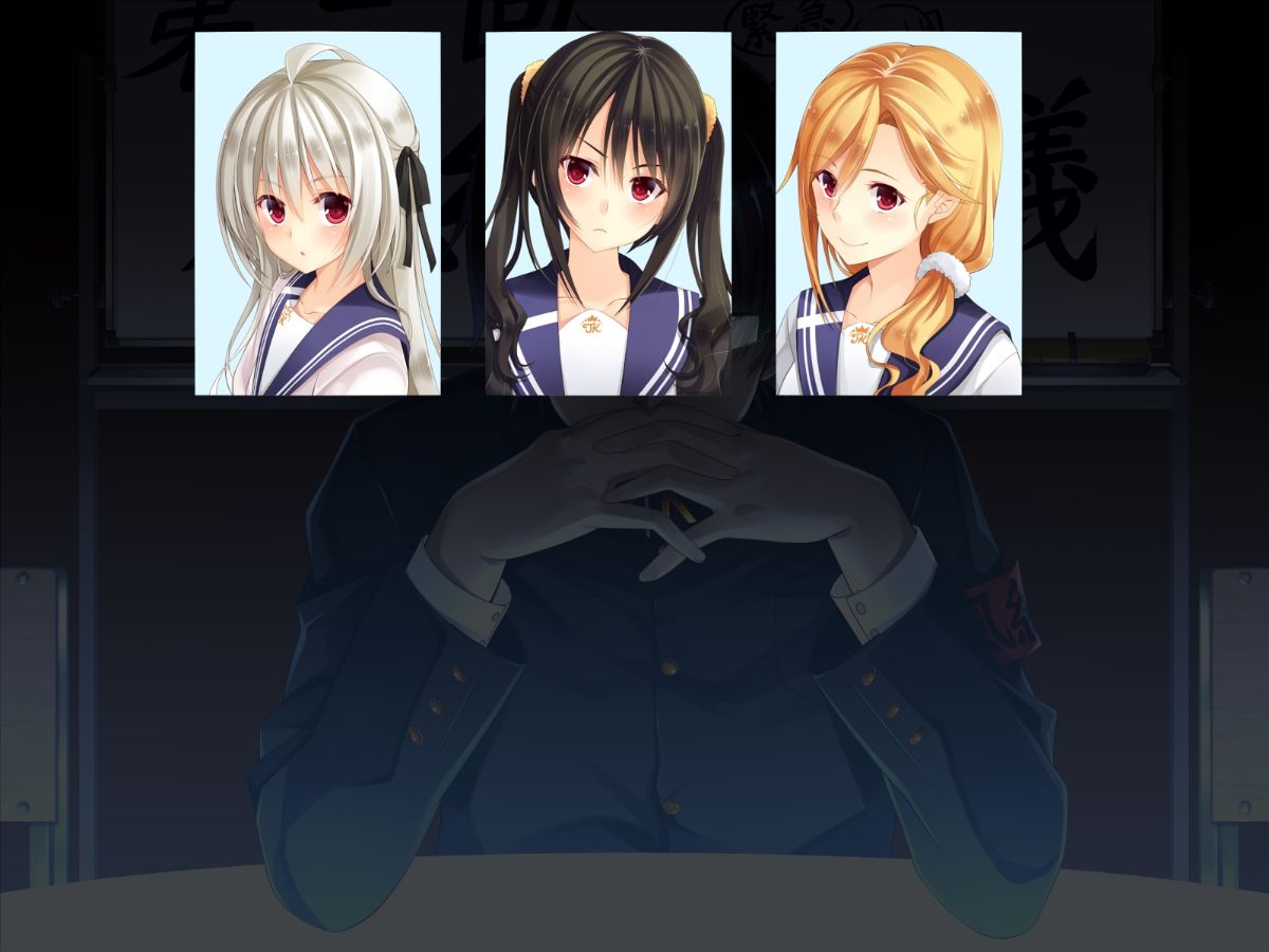 (同人CG集) [20+1 (はたち)] 淫魔姉妹に風紀指導!! 536/742 