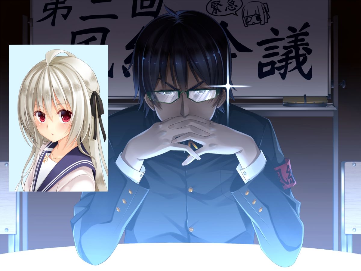 (同人CG集) [20+1 (はたち)] 淫魔姉妹に風紀指導!! 537/742 