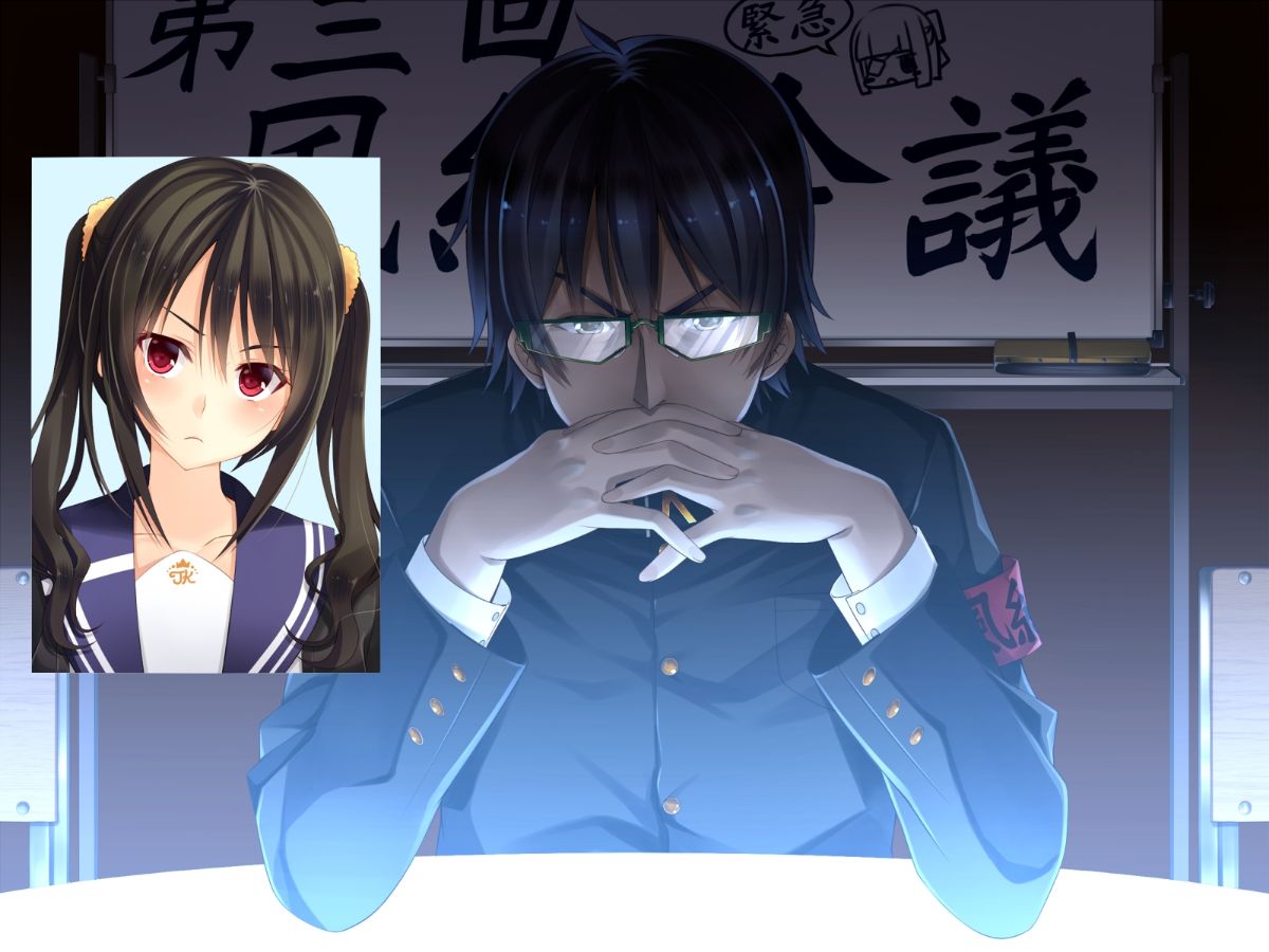 (同人CG集) [20+1 (はたち)] 淫魔姉妹に風紀指導!! 575/742 