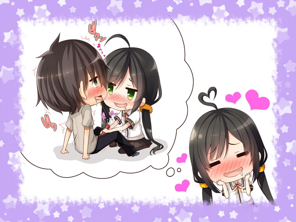 (同人CG集) [20+1 (はたち)] 夏休みの桂畫2～ヤクソクのカレンダー～ 424/490 