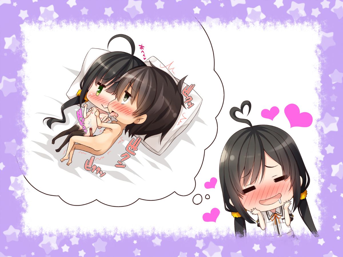 (同人CG集) [20+1 (はたち)] 夏休みの桂畫2～ヤクソクのカレンダー～ 427/490 