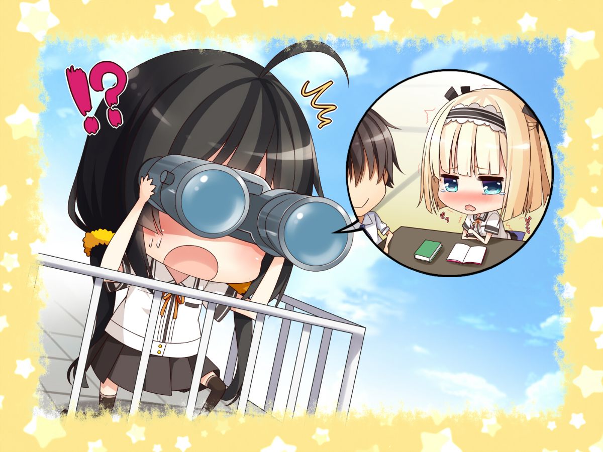 (同人CG集) [20+1 (はたち)] 夏休みの桂畫2～ヤクソクのカレンダー～ 445/490 