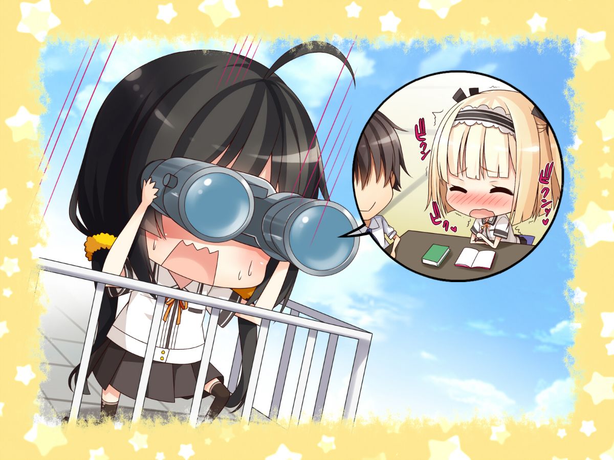 (同人CG集) [20+1 (はたち)] 夏休みの桂畫2～ヤクソクのカレンダー～ 448/490 