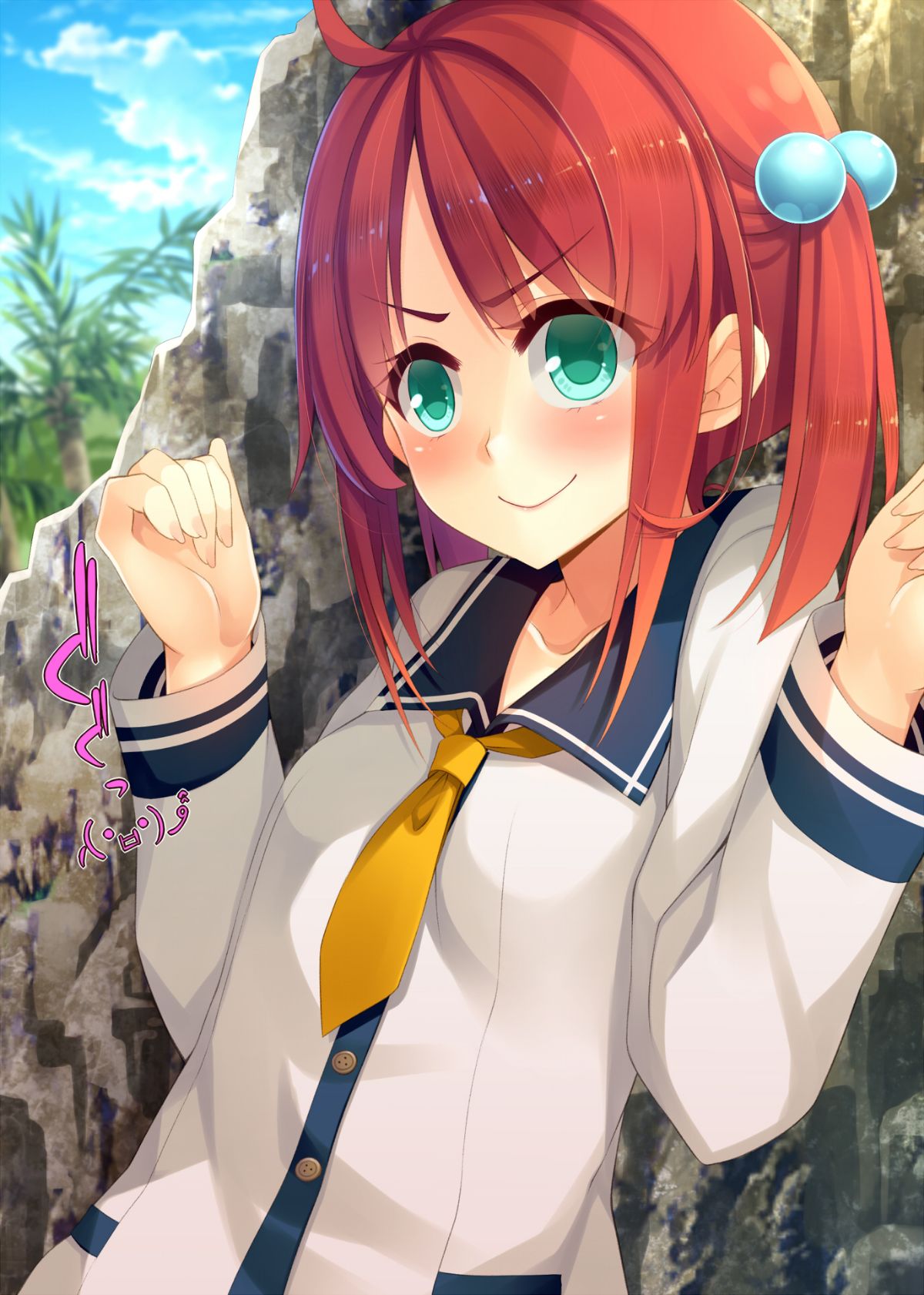 (同人CG集) [20+1] リゾートビーチで孕ませてっ! 617/774 