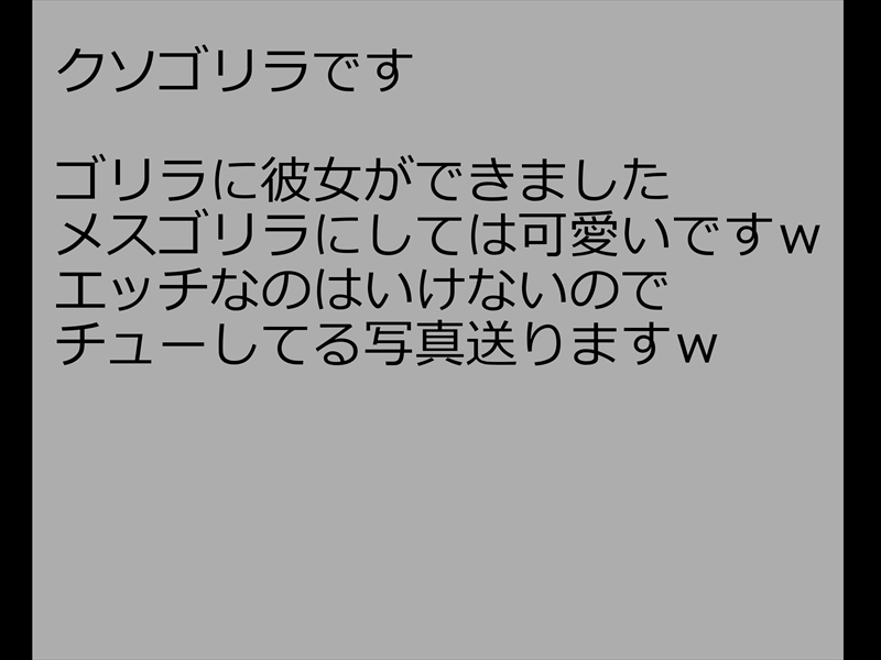 (同人CG集) [ディクシー (小幡こころ)] 俺の可愛い義妹は寢取られる 415/473 