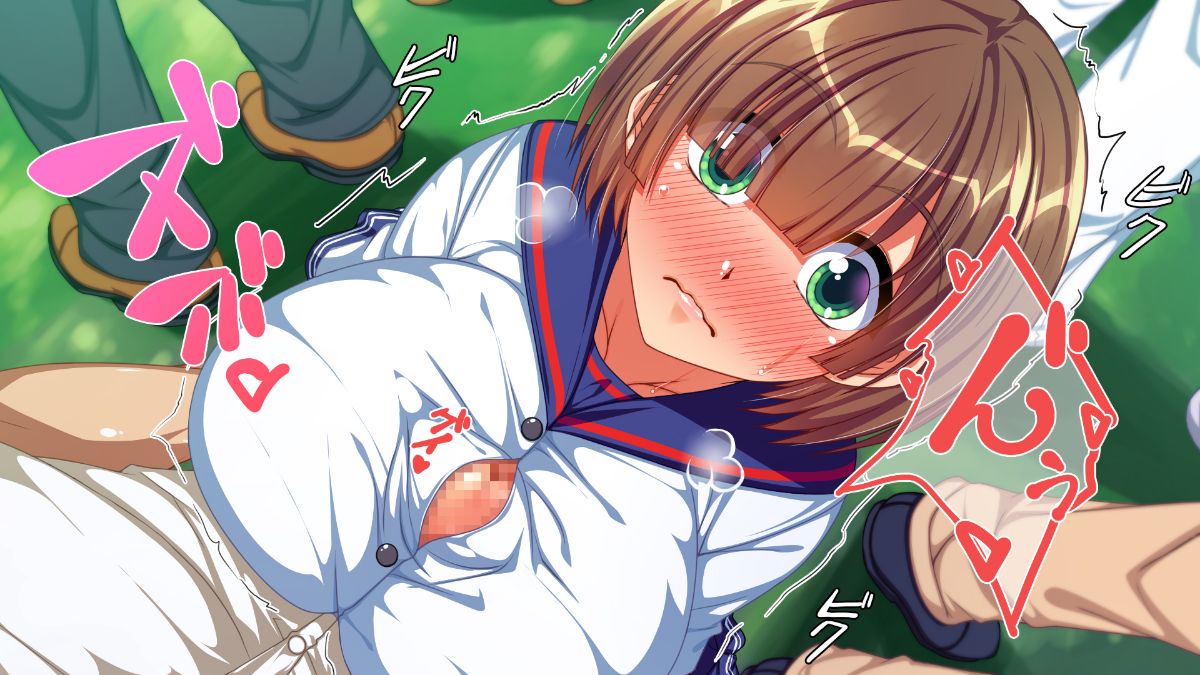 (同人CG集) [雑用エリクサー] 強性モテアプリ！ 416/766 