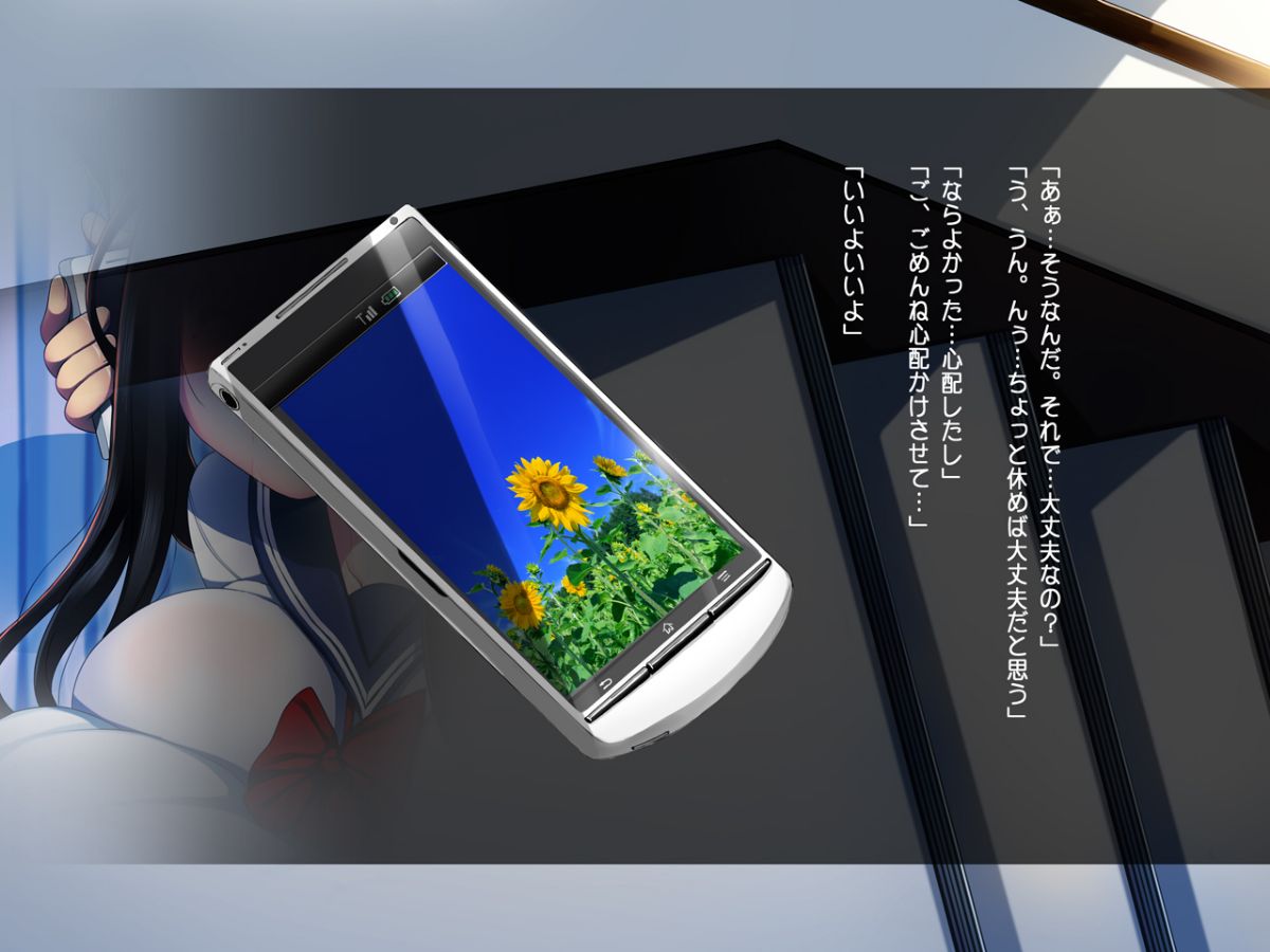 (同人CG集) [司瀬@あげぱん] 彼女があいつにされた事 877/1129 