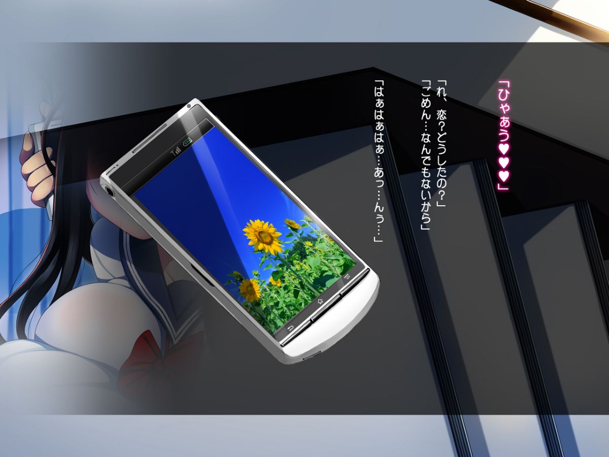 (同人CG集) [司瀬@あげぱん] 彼女があいつにされた事 878/1129 