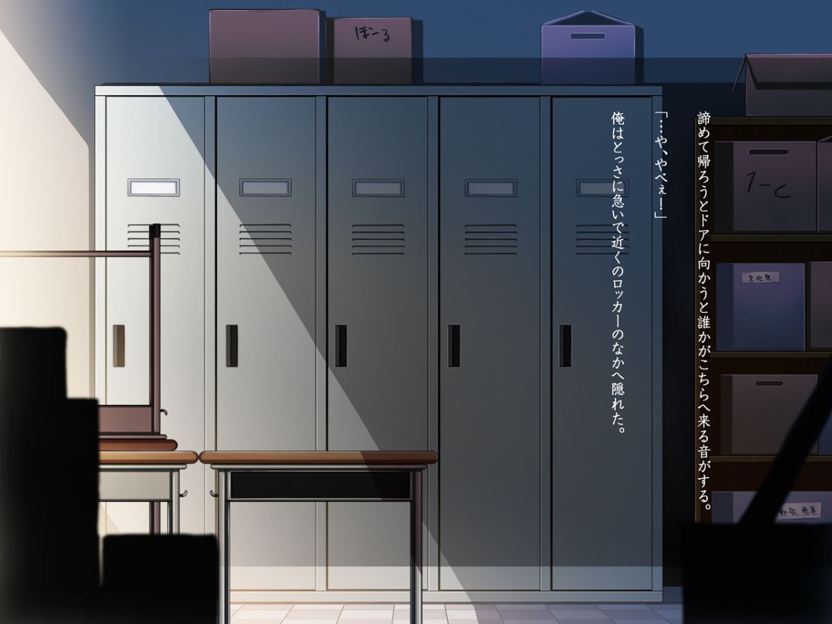 (同人CG集) [司瀬@あげぱん] 彼女があいつにされた事 1029/1129 