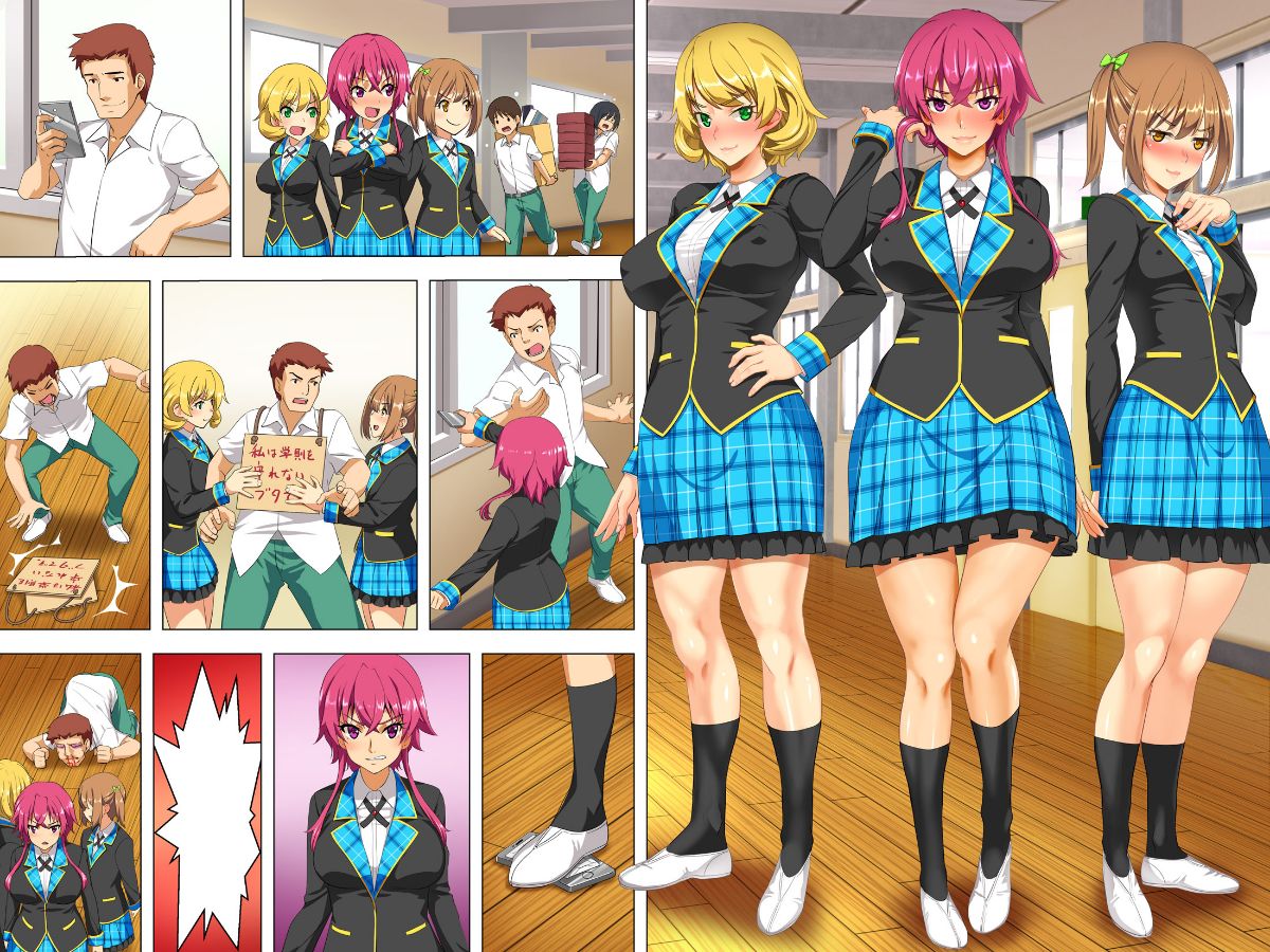 (同人CG集) [Airily Steps] ヤリスギ生徒會長 101/293 