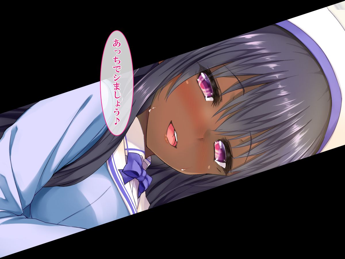 (同人CG集) [さーくるたこす] 射精不可避～ビッチに誘惑された僕～ 580/898 