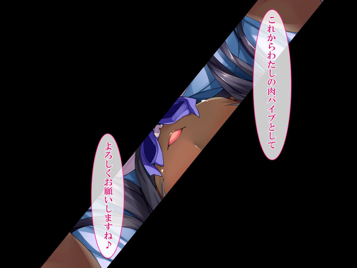 (同人CG集) [さーくるたこす] 射精不可避～ビッチに誘惑された僕～ 597/898 