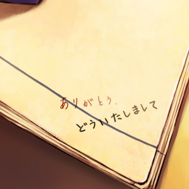 (18禁ゲームCG) [101126] [TRUMPLE] 失われた未來を求めて (evのみjpg) 568/878 