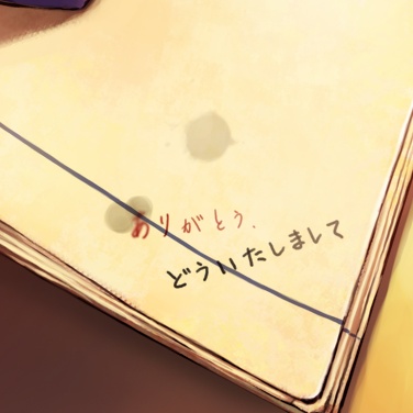 (18禁ゲームCG) [101126] [TRUMPLE] 失われた未來を求めて (evのみjpg) 571/878 