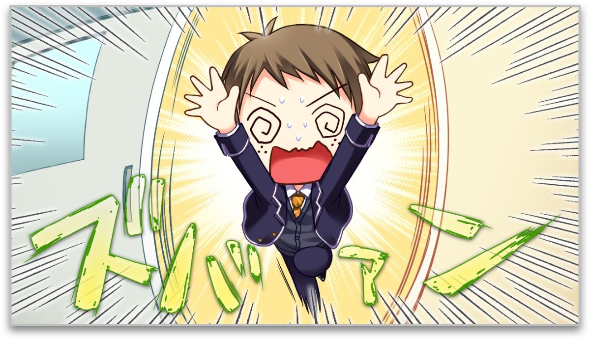 (18禁ゲームCG) [101126] [TRUMPLE] 失われた未來を求めて (evのみjpg) 580/878 