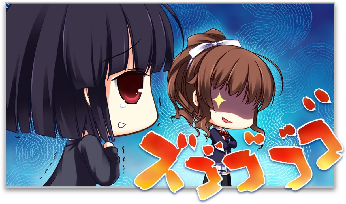 (18禁ゲームCG) [101126] [TRUMPLE] 失われた未來を求めて (evのみjpg) 582/878 