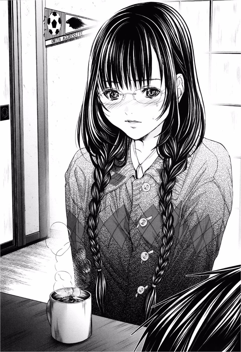 [宮崎摩耶(宮崎摩耶)] Blush-DC ～秘_蜜～第3卷 118/203 