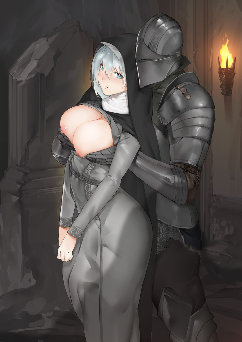 Dark Souls Collection 130/655 