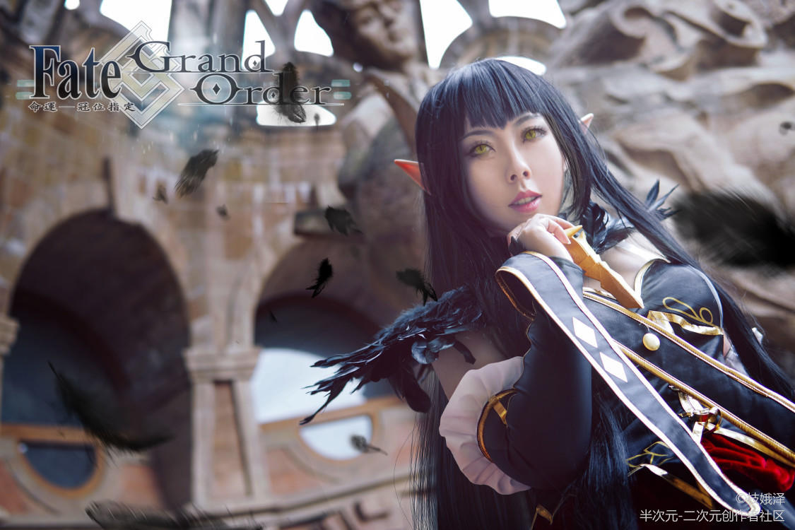 《Fate Grand Order》Assassin女帝賽米拉米斯C O S P L A Y 51/128 