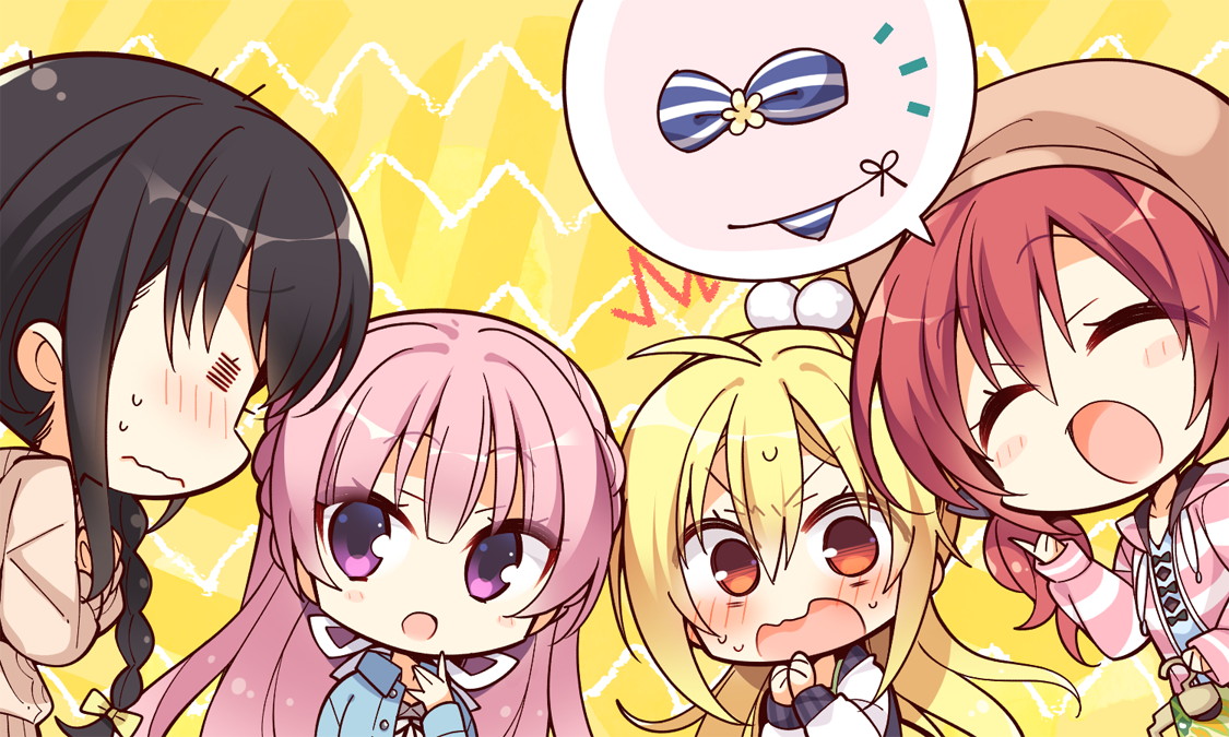 [180330][ゆずソフト] RIDDLE JOKER (JPG) 2001/2343 