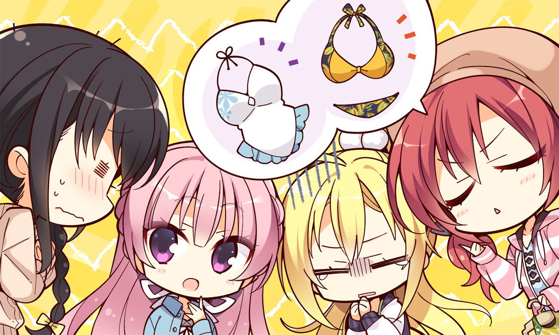 [180330][ゆずソフト] RIDDLE JOKER (JPG) 2007/2343 