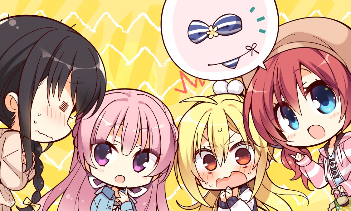 [180330][ゆずソフト] RIDDLE JOKER (JPG) 2008/2343 