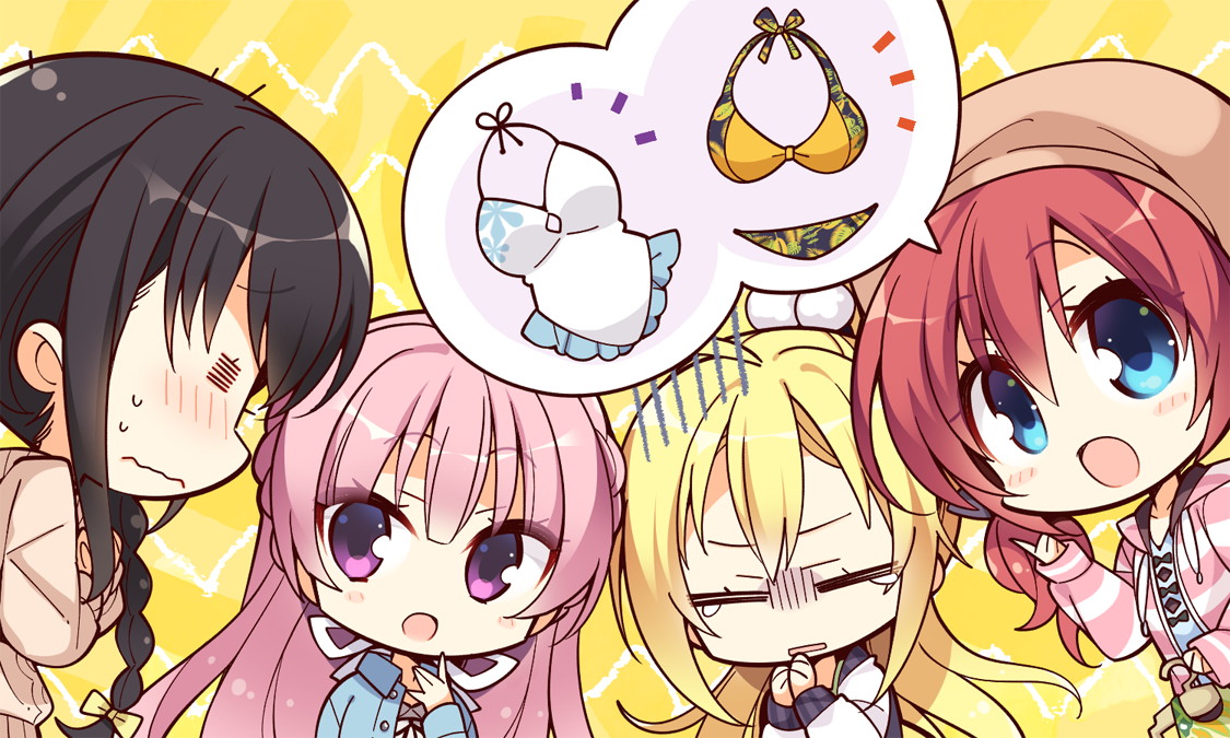 [180330][ゆずソフト] RIDDLE JOKER (JPG) 2009/2343 