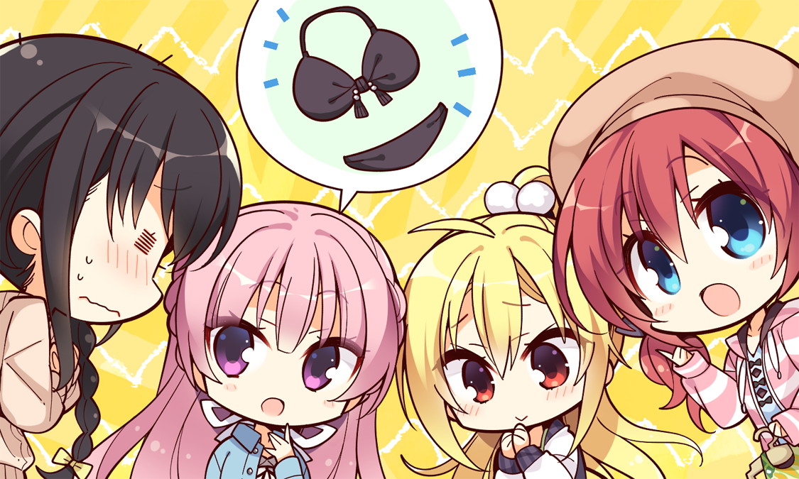 [180330][ゆずソフト] RIDDLE JOKER (JPG) 2011/2343 