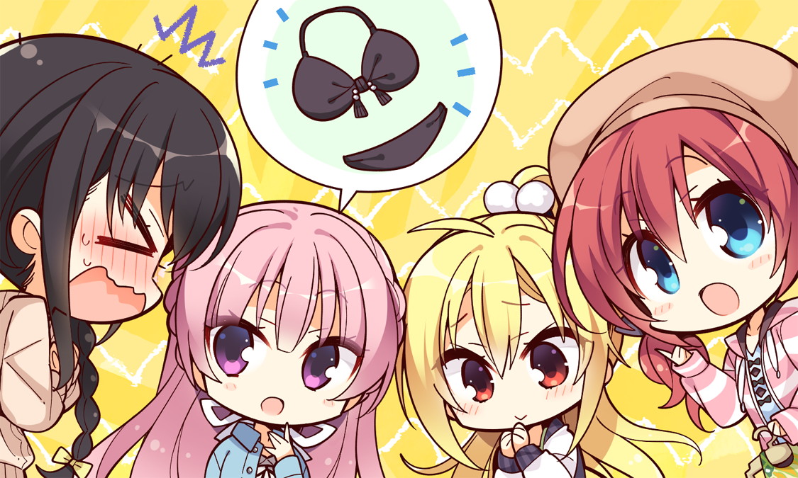 [180330][ゆずソフト] RIDDLE JOKER (JPG) 2013/2343 