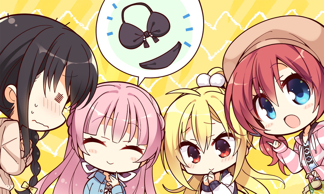 [180330][ゆずソフト] RIDDLE JOKER (JPG) 2019/2343 