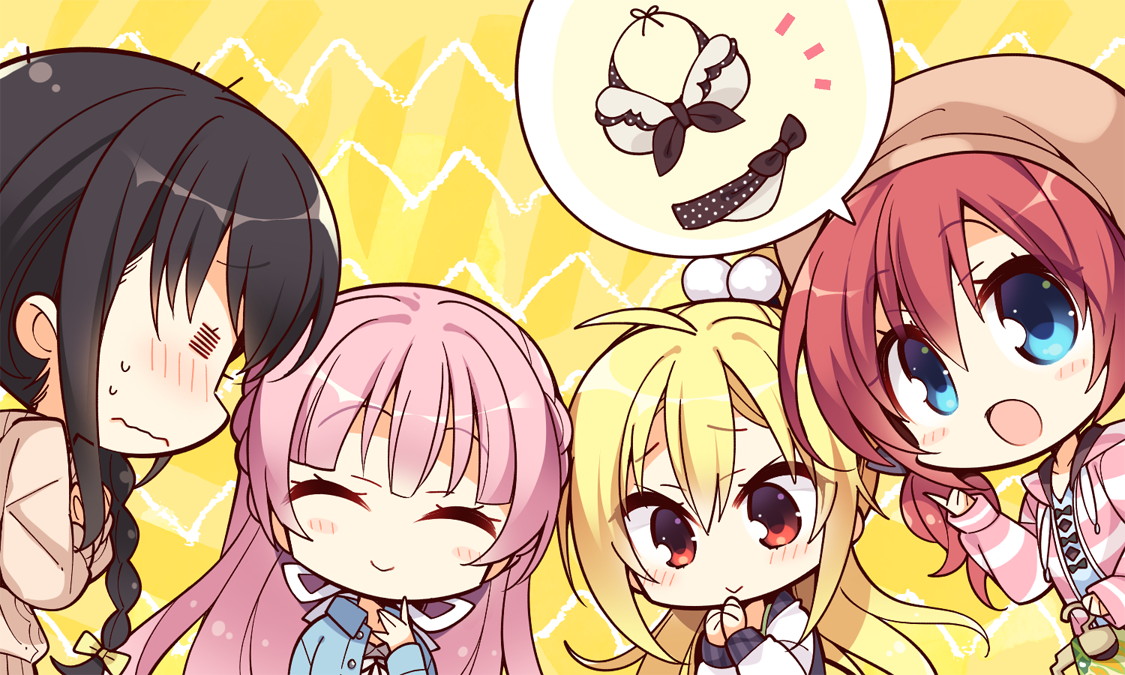 [180330][ゆずソフト] RIDDLE JOKER (JPG) 2020/2343 