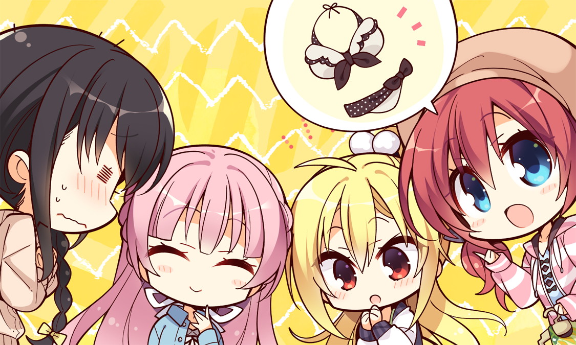 [180330][ゆずソフト] RIDDLE JOKER (JPG) 2021/2343 