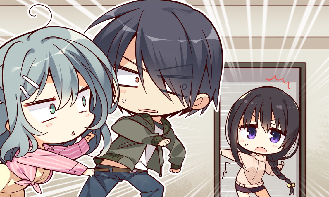 [180330][ゆずソフト] RIDDLE JOKER (JPG) 2037/2343 