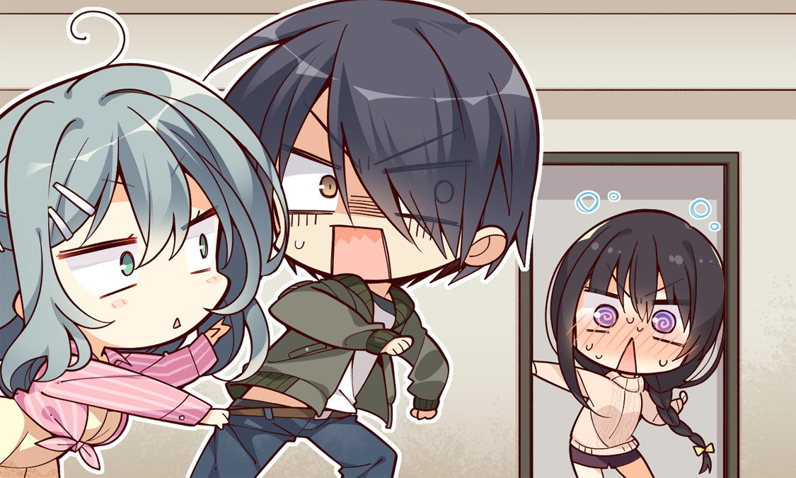 [180330][ゆずソフト] RIDDLE JOKER (JPG) 2040/2343 