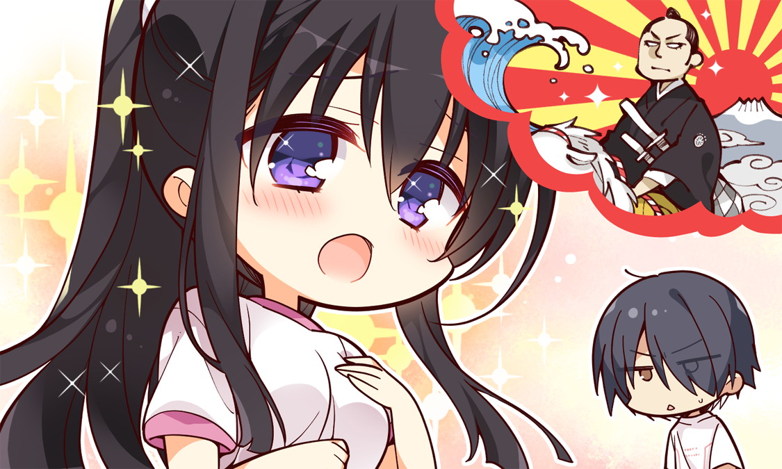 [180330][ゆずソフト] RIDDLE JOKER (JPG) 2056/2343 