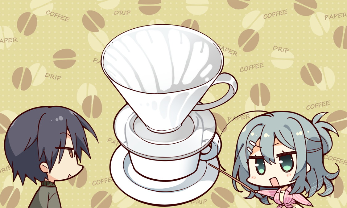 [180330][ゆずソフト] RIDDLE JOKER (JPG) 2091/2343 