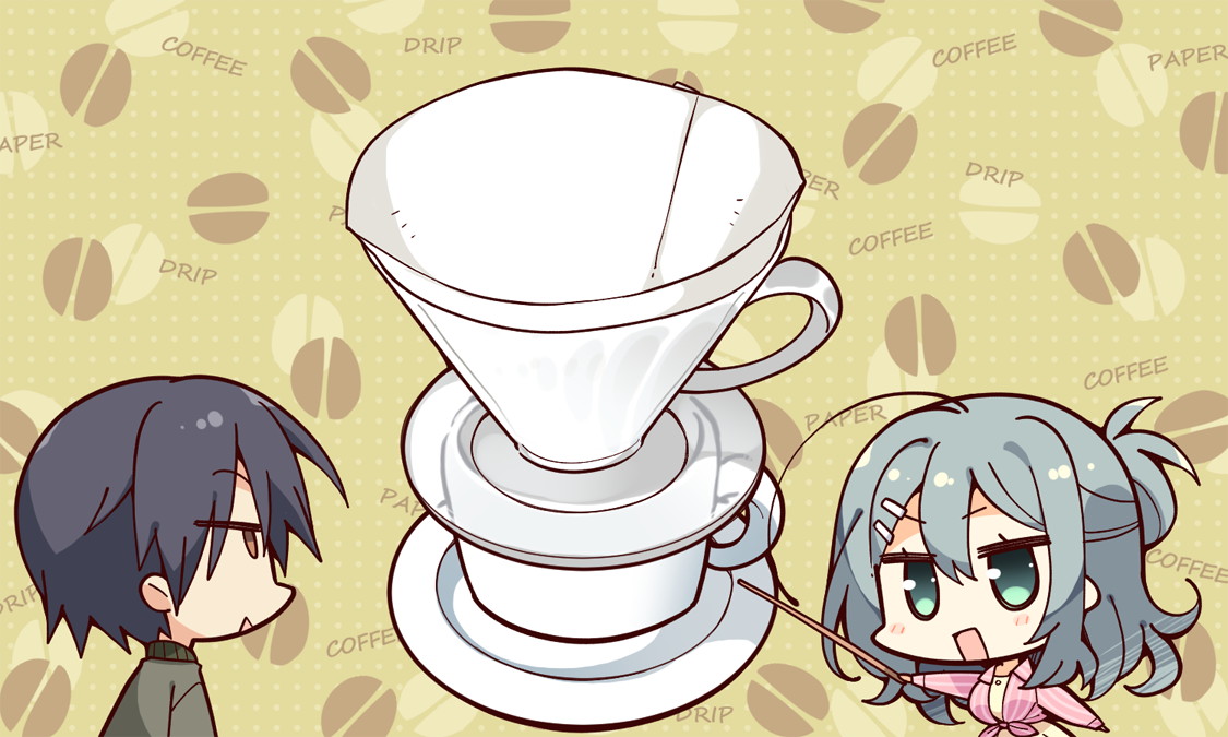 [180330][ゆずソフト] RIDDLE JOKER (JPG) 2092/2343 